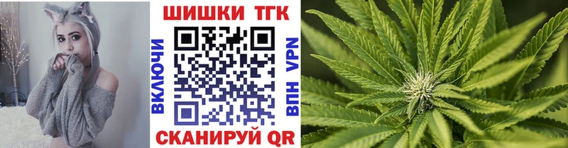 Где найти наркотики Шумерля Alpha-PVP Меф ГЕРОИН КОКАИН Гашиш