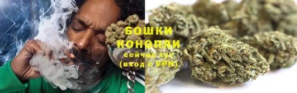 COCAINE Мегион
