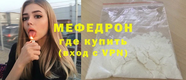 ПСИЛОЦИБИНОВЫЕ ГРИБЫ Балабаново