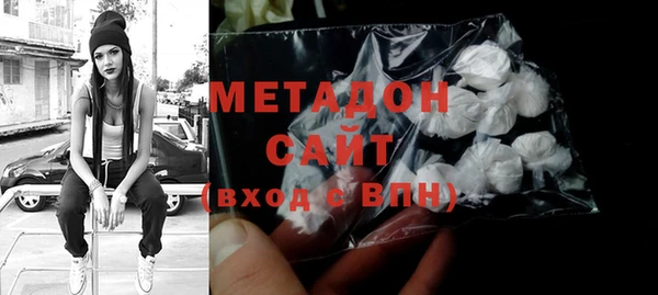 индика Медногорск