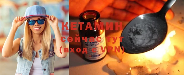 МДПВ Балахна