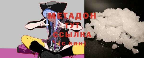 COCAINE Мегион