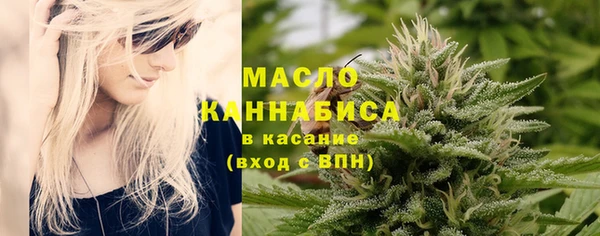 ПСИЛОЦИБИНОВЫЕ ГРИБЫ Балабаново