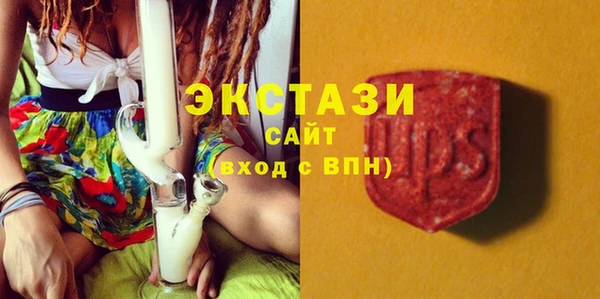 COCAINE Мегион