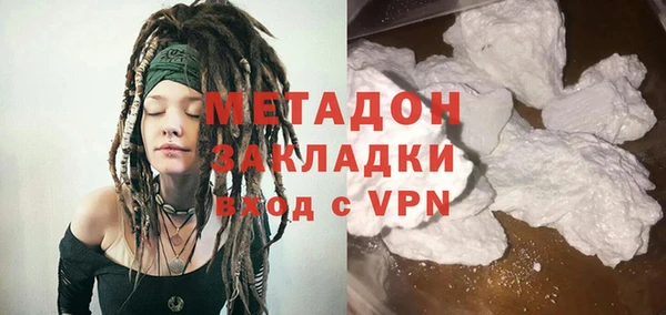 трава Баксан