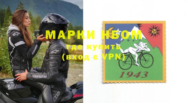 ПСИЛОЦИБИНОВЫЕ ГРИБЫ Балабаново