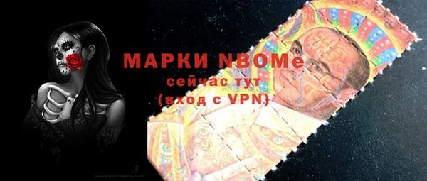 МДПВ Балахна