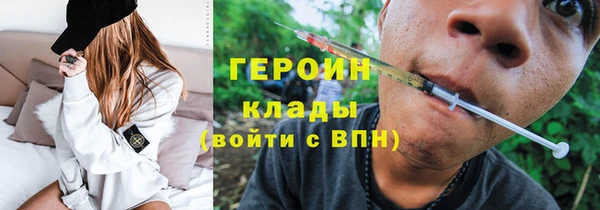 МДПВ Балахна