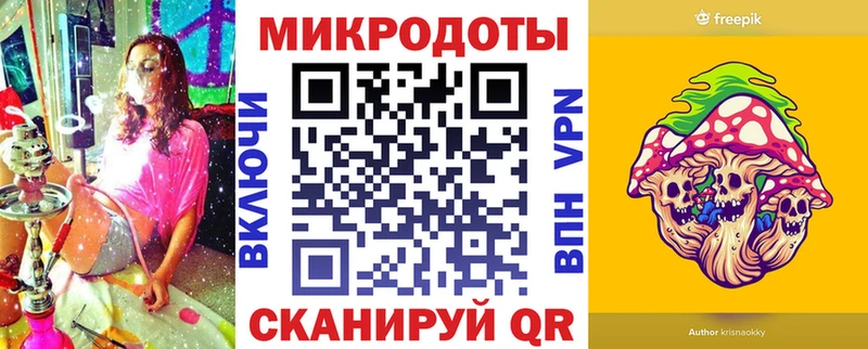 ОМГ ОМГ зеркало  наркошоп  Шумерля  Галлюциногенные грибы ЛСД 